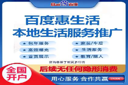 头条信息流平台盈利模式解析