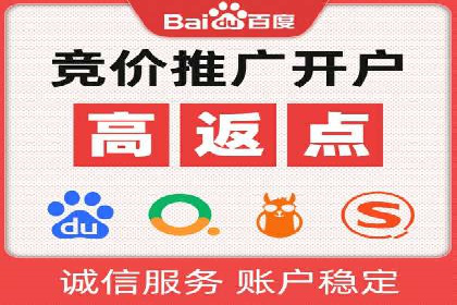 百度AI技术在运营推广中的应用